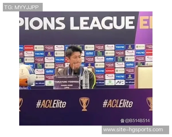 神户主帅赛前分析申花队员能力强欲通过压制战术应对反击速度