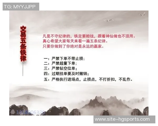 杨瀚森展现无敌调整能力心态平和是成功的关键所在